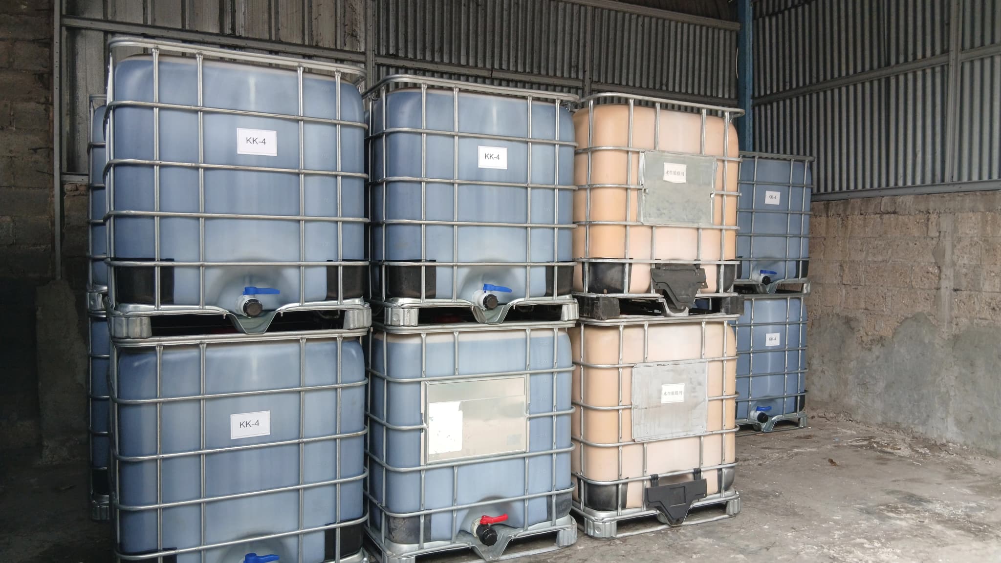 Penyediaan Produk Release Agent Berkualitas Tinggi - Layanan PT. Silent Cicada Tech